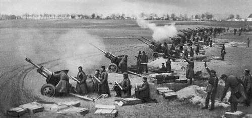 Russian Artillery